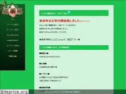Sites similar to yarinsai.com