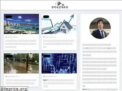 Sites similar to yarisugi-fudosan.jp