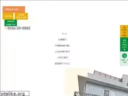 Sites similar to yarita-clinic.jp