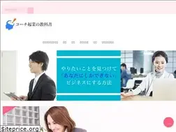 Sites similar to yaritaikoto.biz