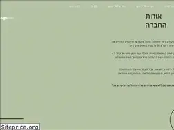 Sites similar to yarivb.co.il