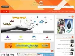 Sites similar to yariweb.ir
