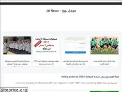 Sites similar to yarjana.blogspot.com