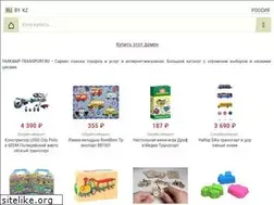 Sites similar to yarkamp-transport.ru