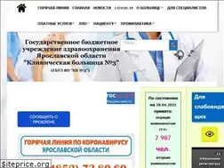 Sites similar to yarkb3.ru