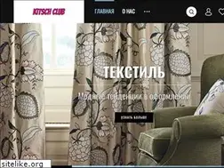 Sites similar to yarkiy-dizayn.ru
