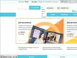 Sites similar to yarkiykadr.ru