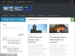 Sites similar to yarkiykompas.com