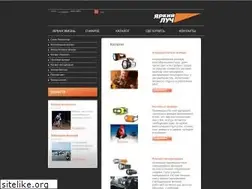 Sites similar to yarkiyluch.ru