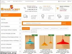 Sites similar to yarkiysvet.ru