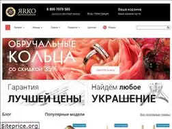 Sites similar to yarko585.ru