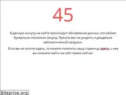 Sites similar to yarkob.ru