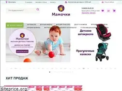Sites similar to yarkolyaska.ru