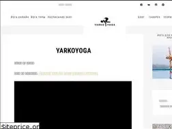 Sites similar to yarkoyoga.com