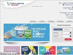 Sites similar to yarkraski.ru