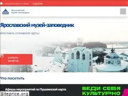 Sites similar to yarkremlin.ru