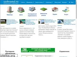 Sites similar to yarkvartal.ru