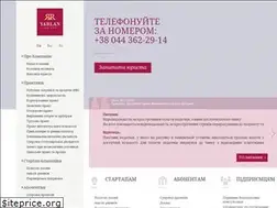 Sites similar to yarlan.com.ua