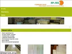 Sites similar to yarles16.ru