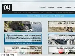 Sites similar to yarmakovich.com