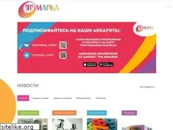 Sites similar to yarmarka-center.ru