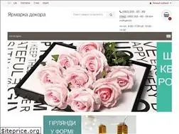 Sites similar to yarmarka-dekora.com