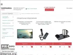 Sites similar to yarmarka-horeca.ru