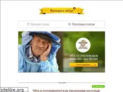 Sites similar to yarmarka-meda.ru