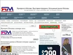 Sites similar to yarmarka-mos.ru