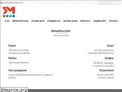 Sites similar to yarmarka.com
