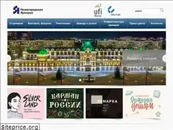 Sites similar to yarmarka.ru