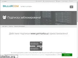 Sites similar to yarmarka.uz