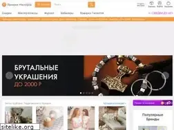 yarmarkamasterov.ru