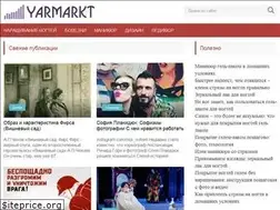 Sites similar to yarmarkt.ru