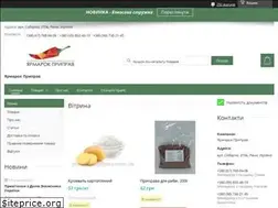 Sites similar to yarmarok-priprav.com.ua