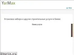 Sites similar to yarmax.com.ua