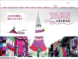 Sites similar to yarn-movie.com