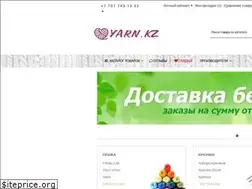 Sites similar to yarn.kz