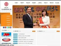 Sites similar to yarn.org.tw