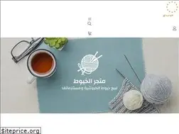 Sites similar to yarn.sa