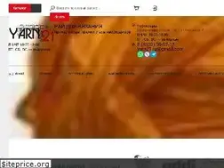 Sites similar to yarn21.ru
