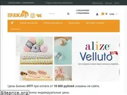 Sites similar to yarn55.ru