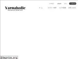 Sites similar to yarnaholic-forever.com