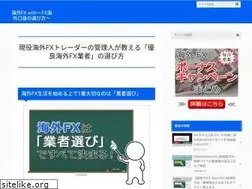 Sites similar to yaro-fx.com