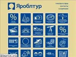 Sites similar to yarobltour.ru