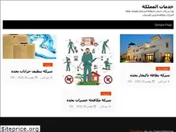 Sites similar to yaroclean.com
