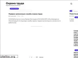 Sites similar to yarohranatruda.ru