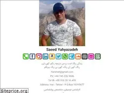 Sites similar to yaromeh.ir