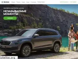 Sites similar to yaromiravto.ru