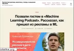 Sites similar to yaroshenko.by